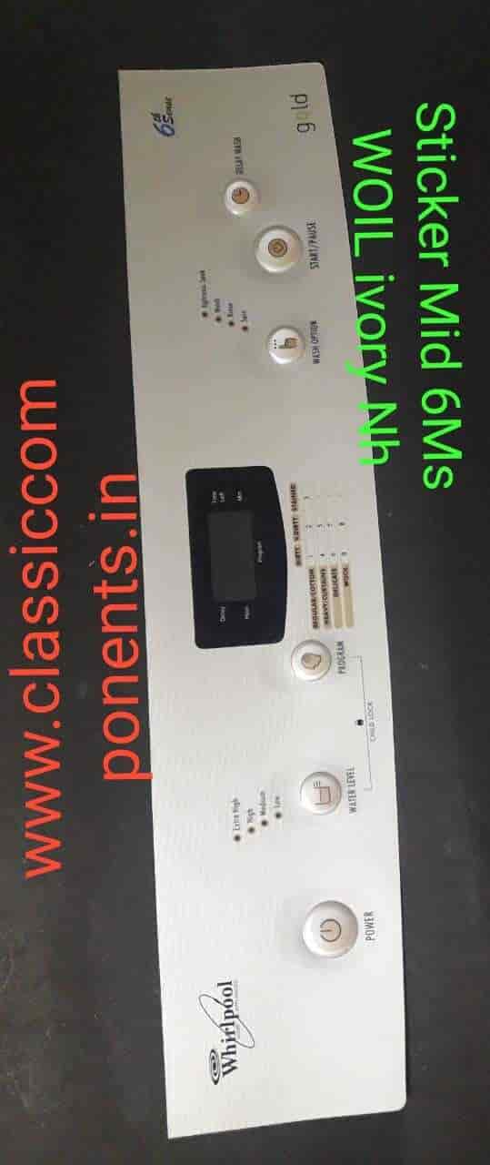 Sticker Mid 6Ms woil Ivory Nh 2427