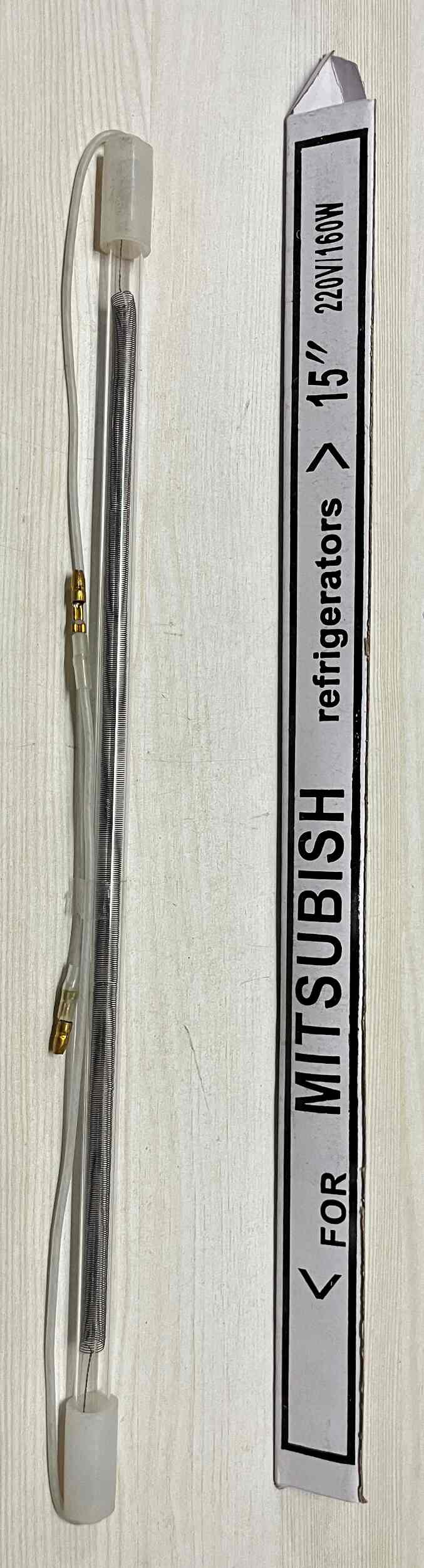 Heater 15" Glass