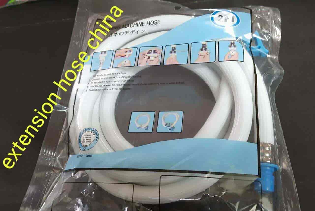 Extn Hose 2m Blue China