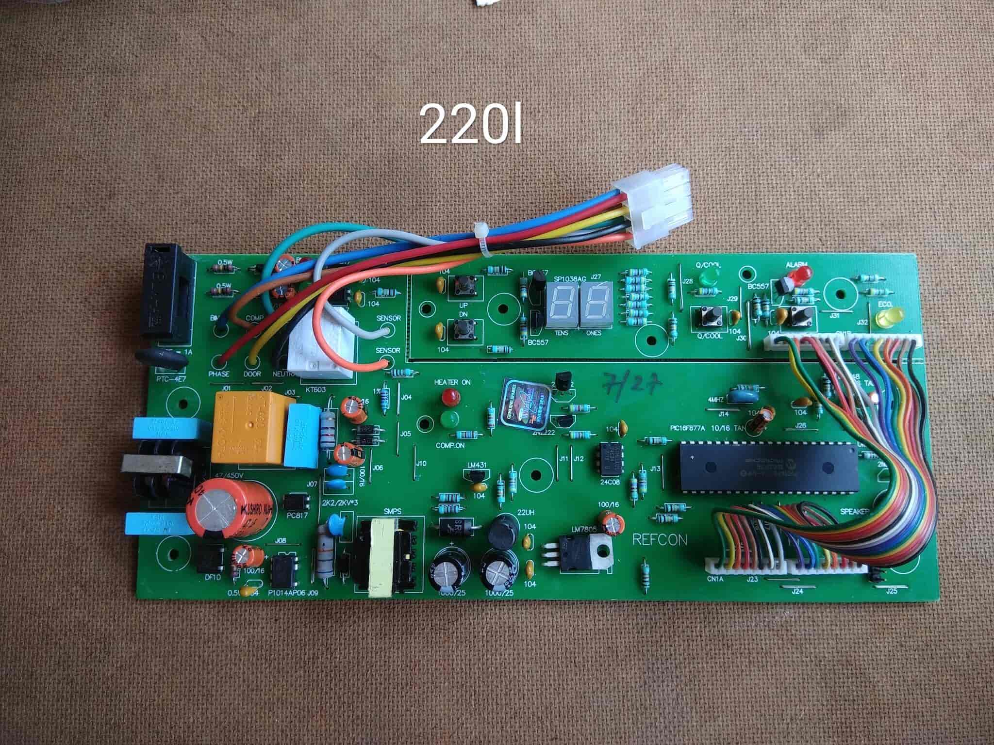 PCB 220l Intel Cool WOIL Refrigerator