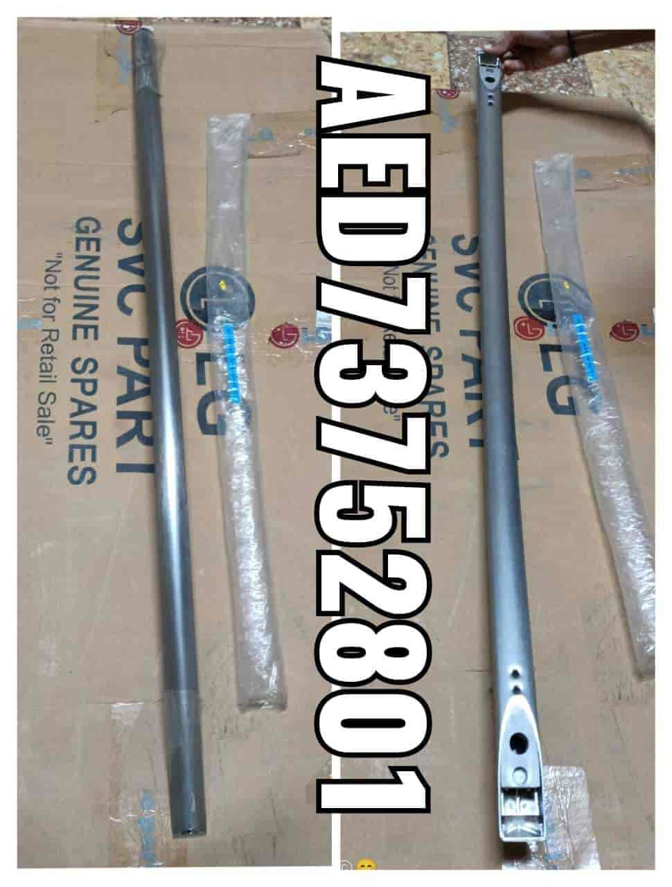 Handle Assembly AED73752801
