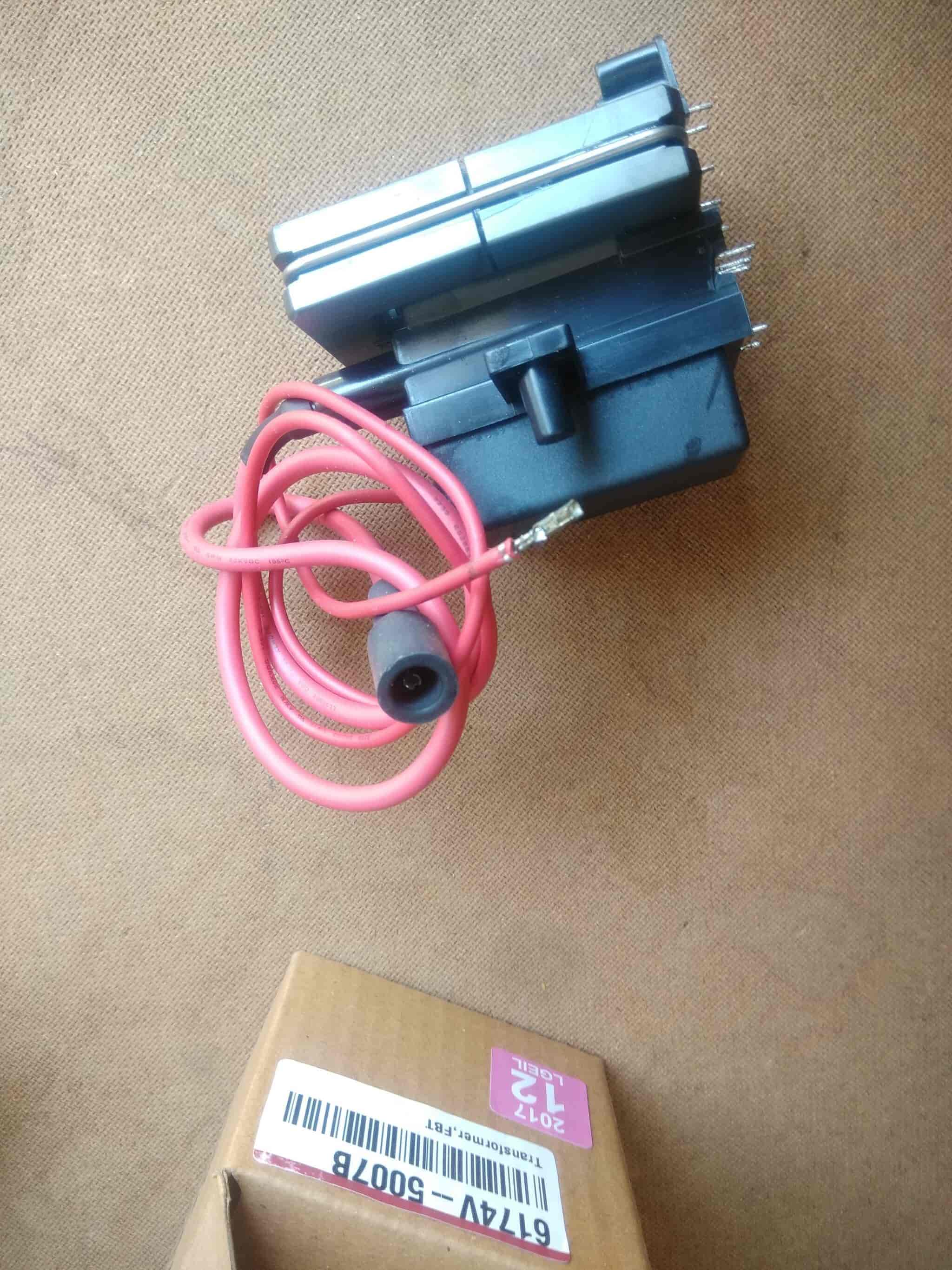 Transformer,FBT 6174V-5007B
