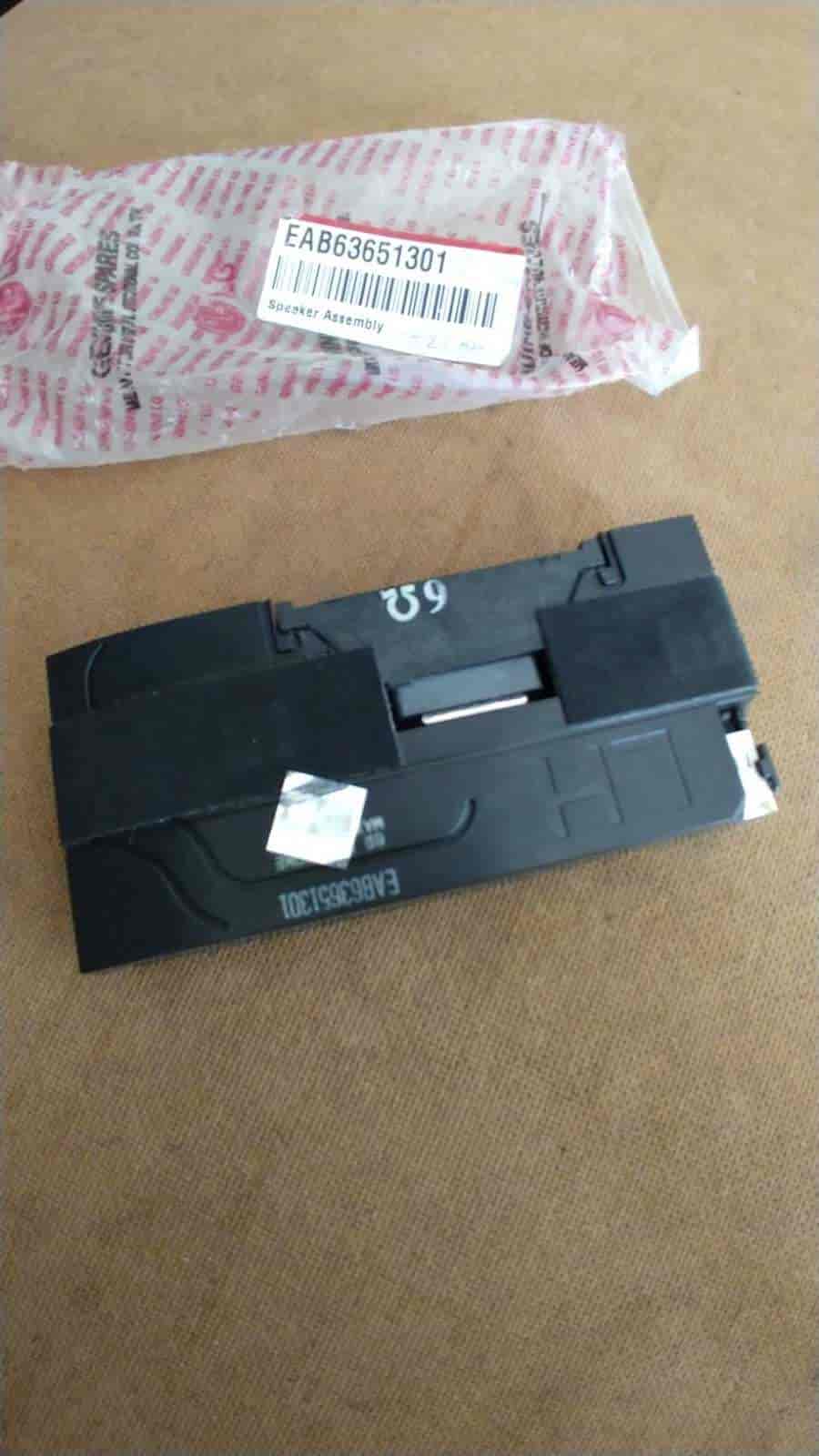 Speaker Assembly EAB63651301