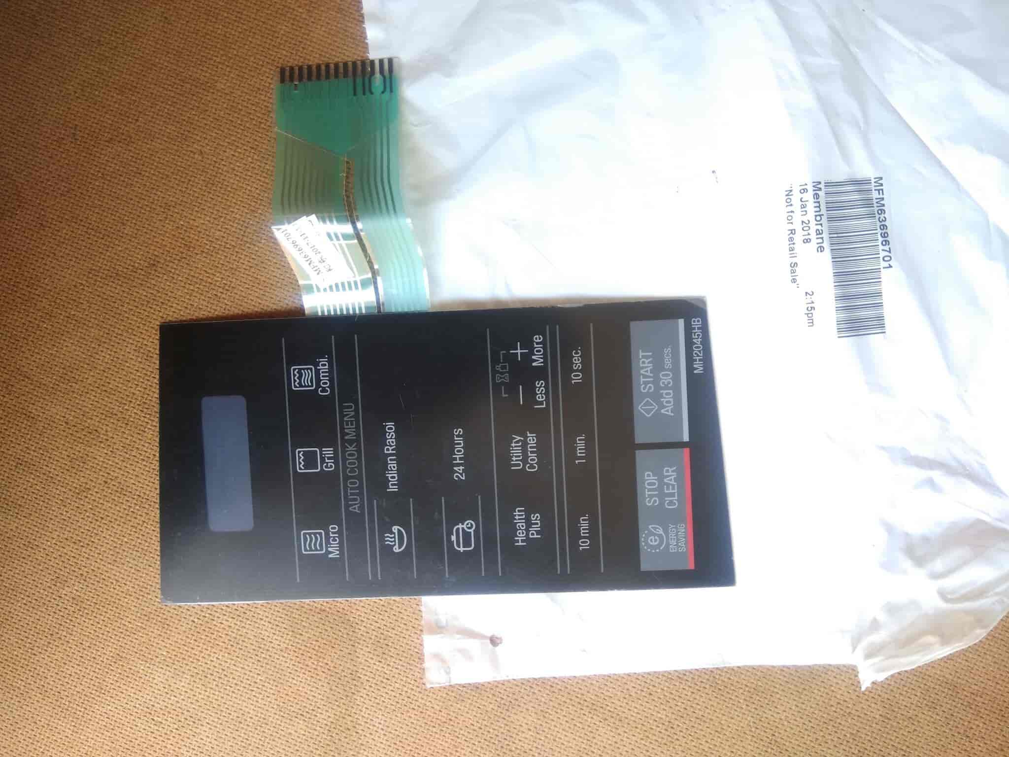 TKP Membrane LG MFM63696701 MH2045HB