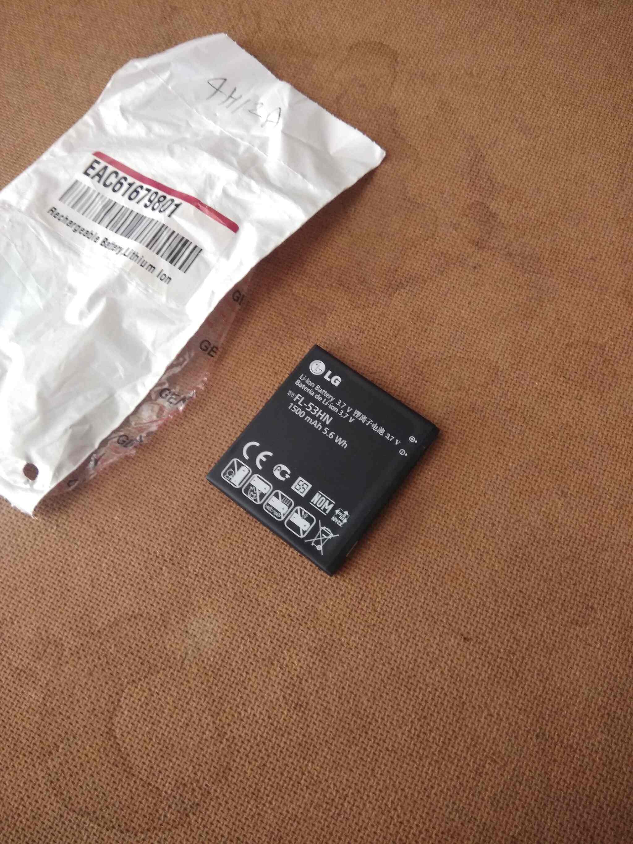 Rechargeable Battery Lith EAC61679801
