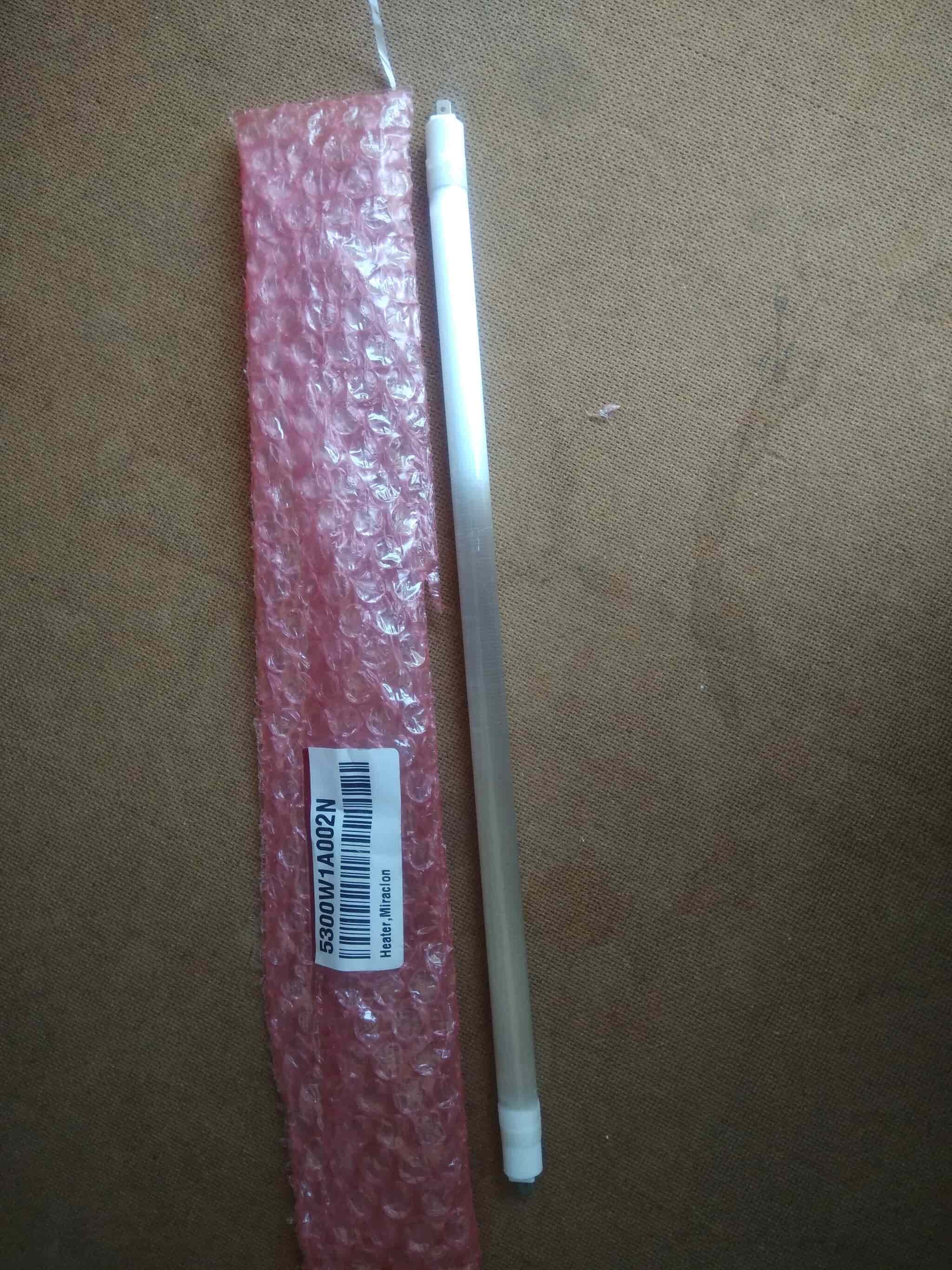 Heater Glass Micro Oven 32cm Miraclon 5300W1A002N
