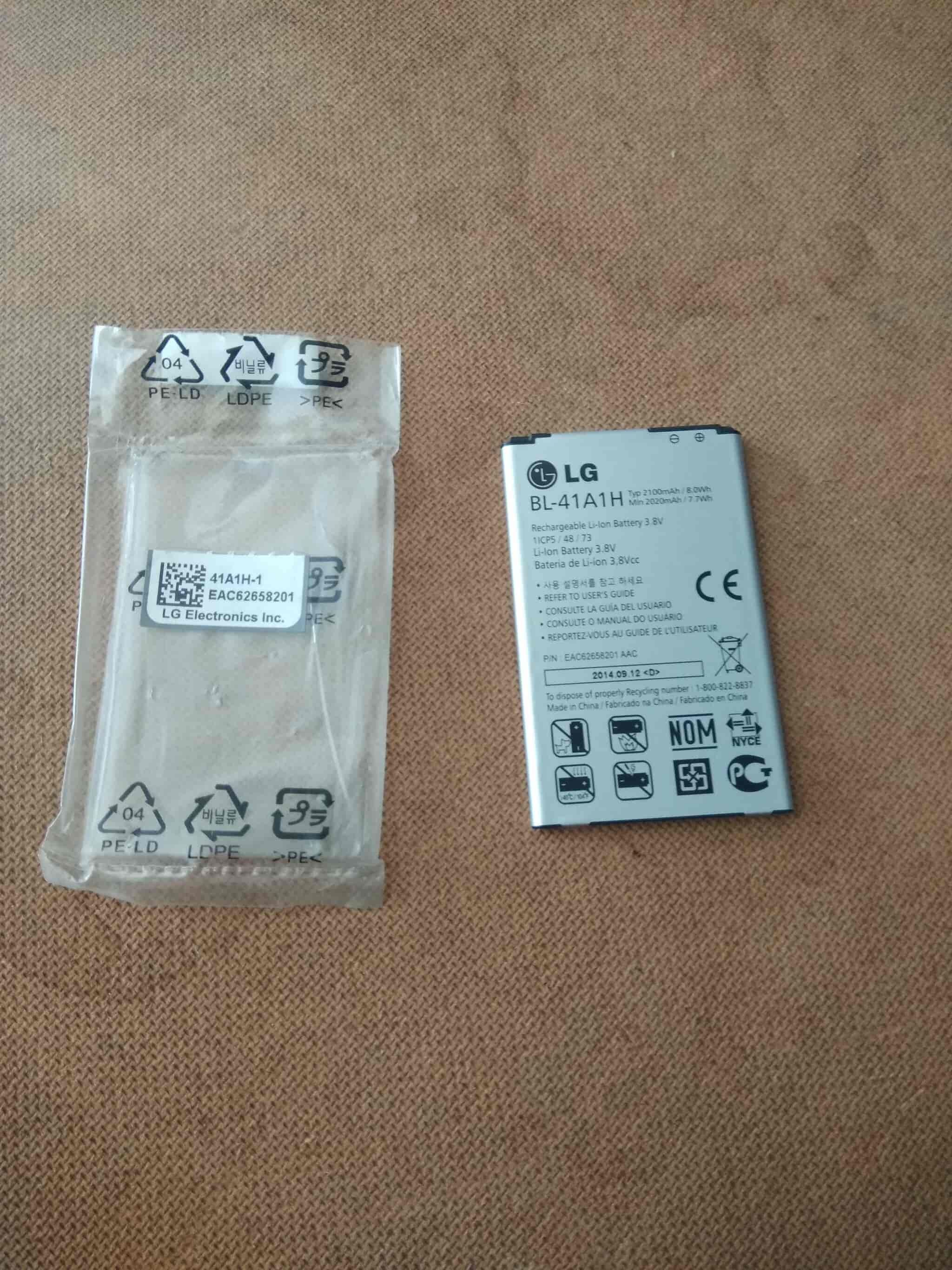 Rechargeable Battery,Lith EAC62658201