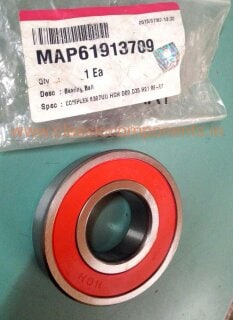 Bearing 6307 2RS