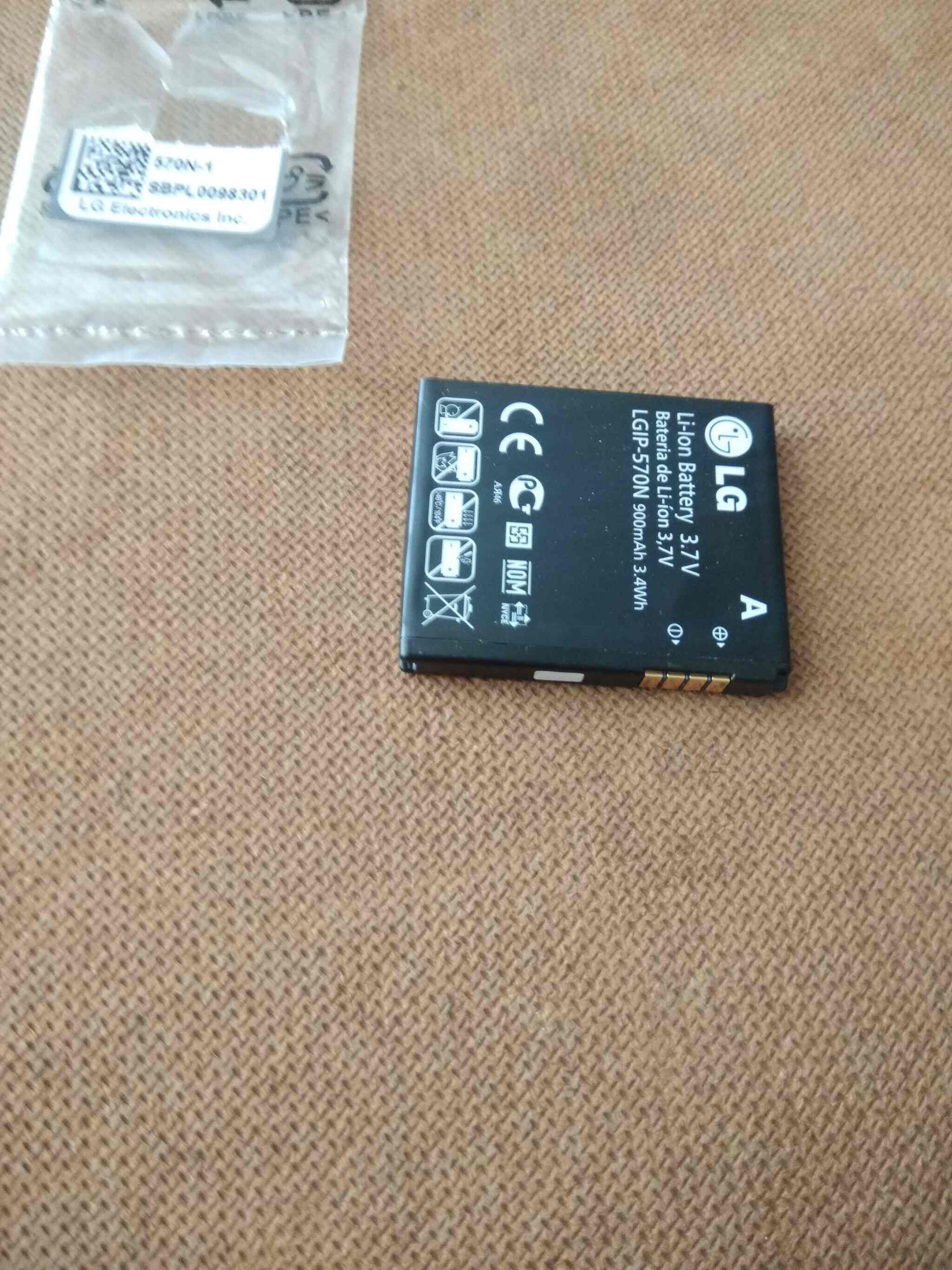 Rechargeable Battery,Lith SBPL0098301