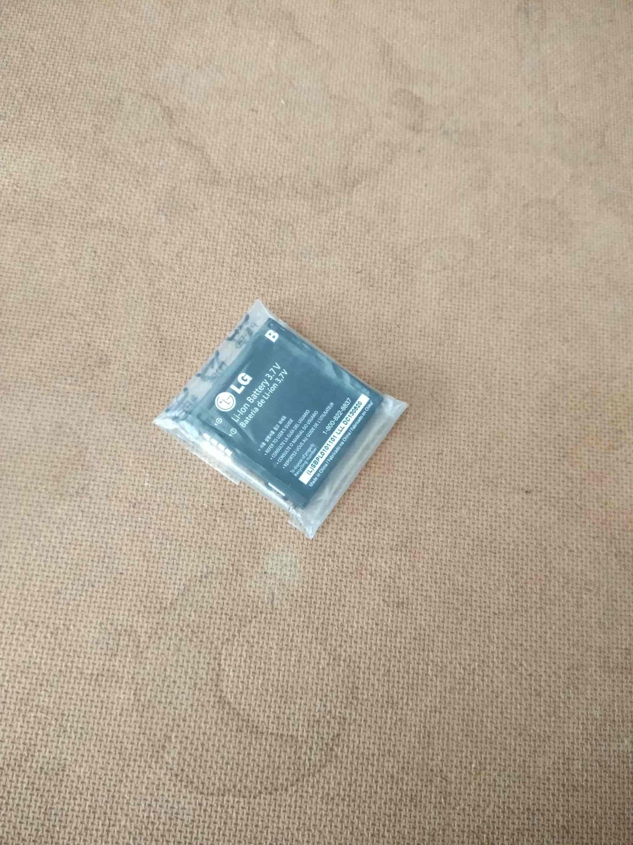 Rechargeable Battery,Lith SBPL0101101