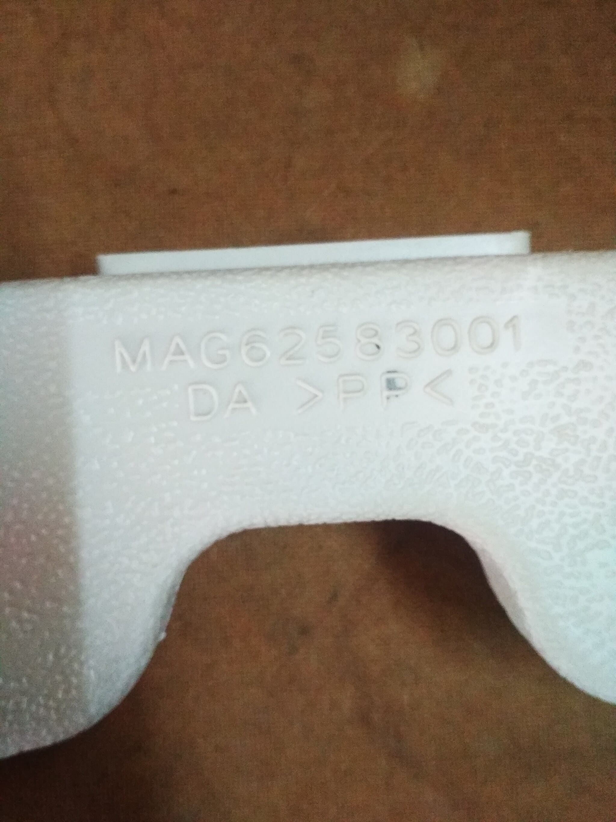 Balance Weight FRONT Loading  MAG62583001