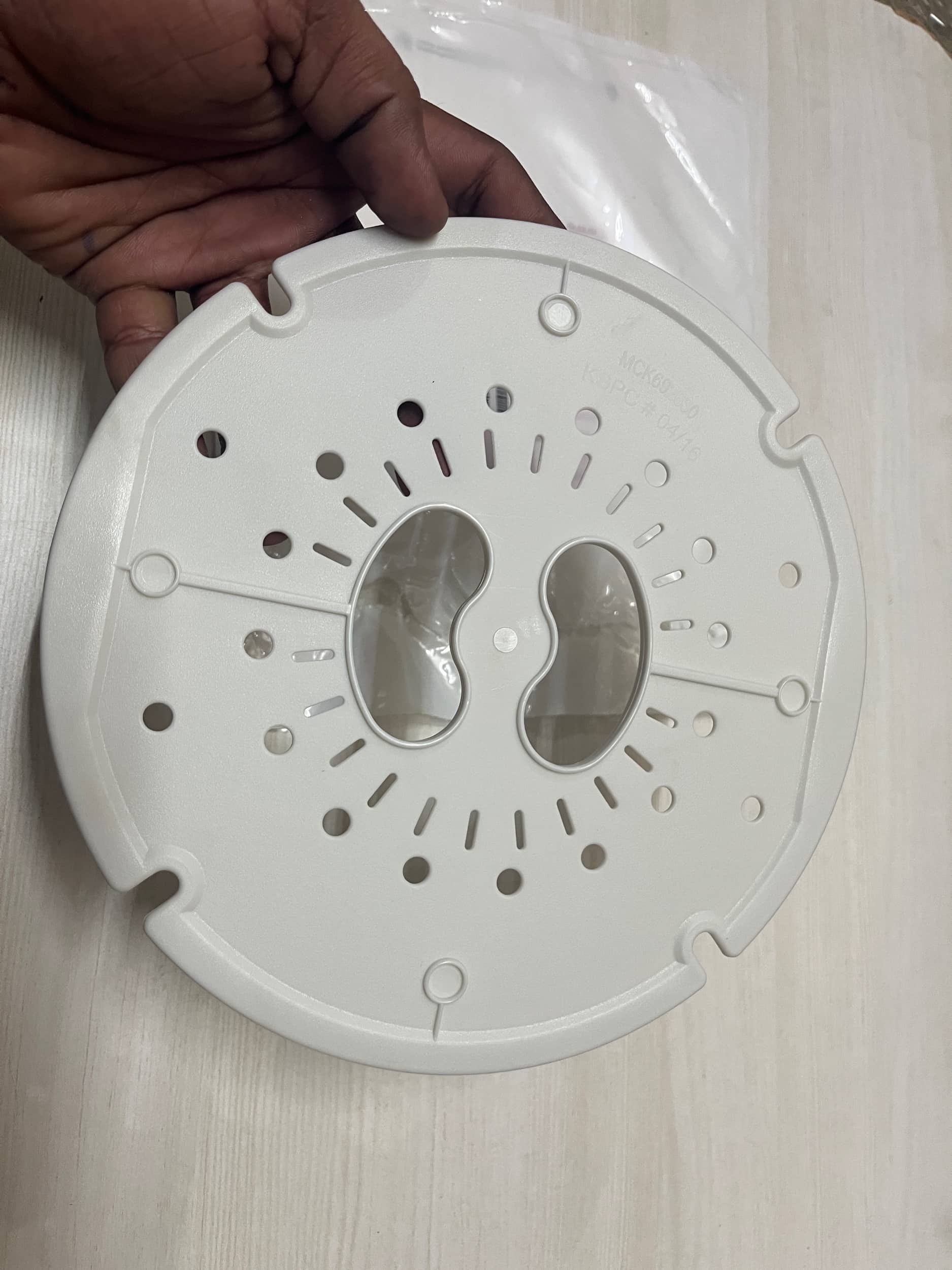 Spin Cap LG 198mm MCK69263001