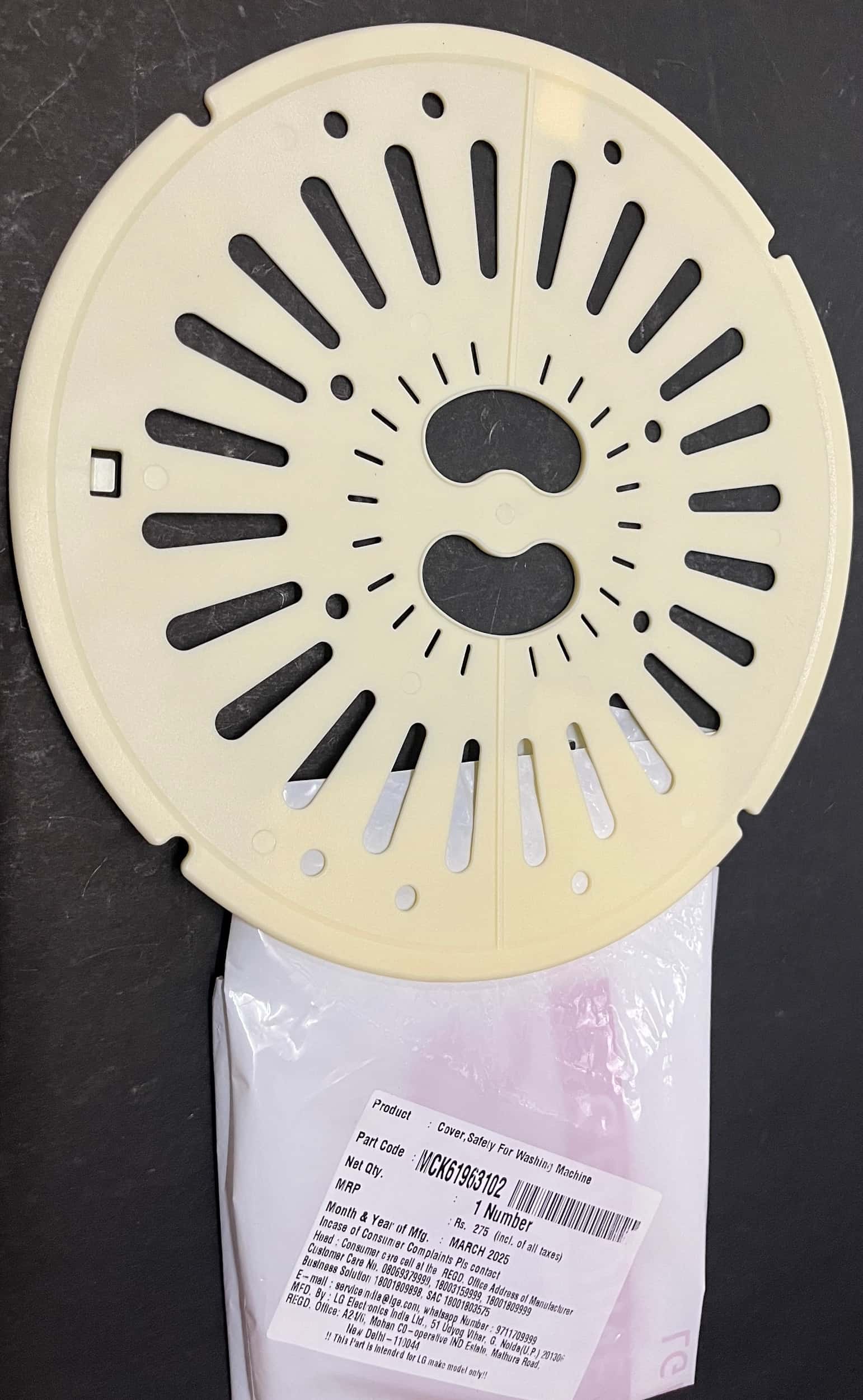 Spin Cap LG 262mm MCK61963102