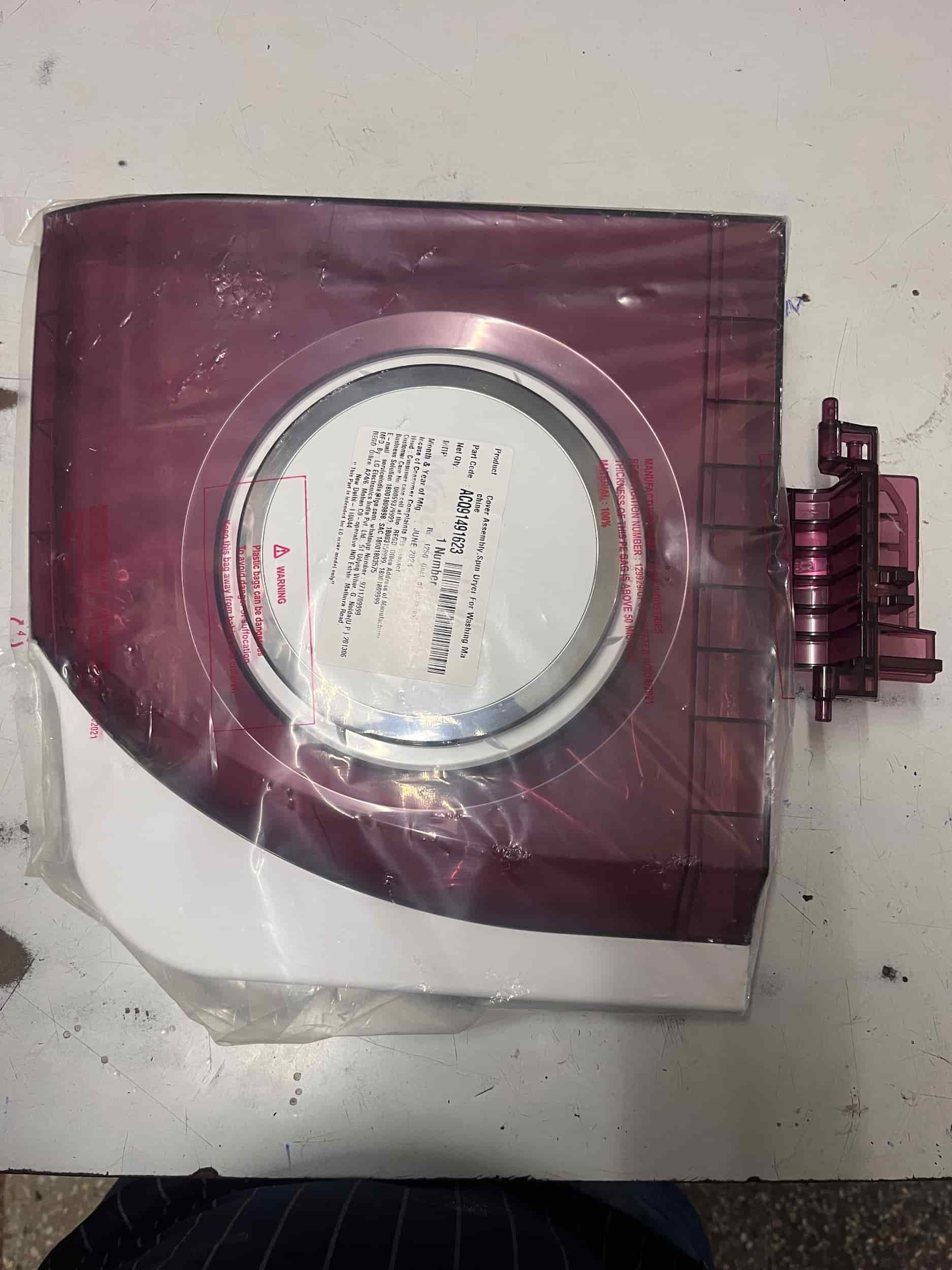 Lid Spin LG Semi ACQ91491623