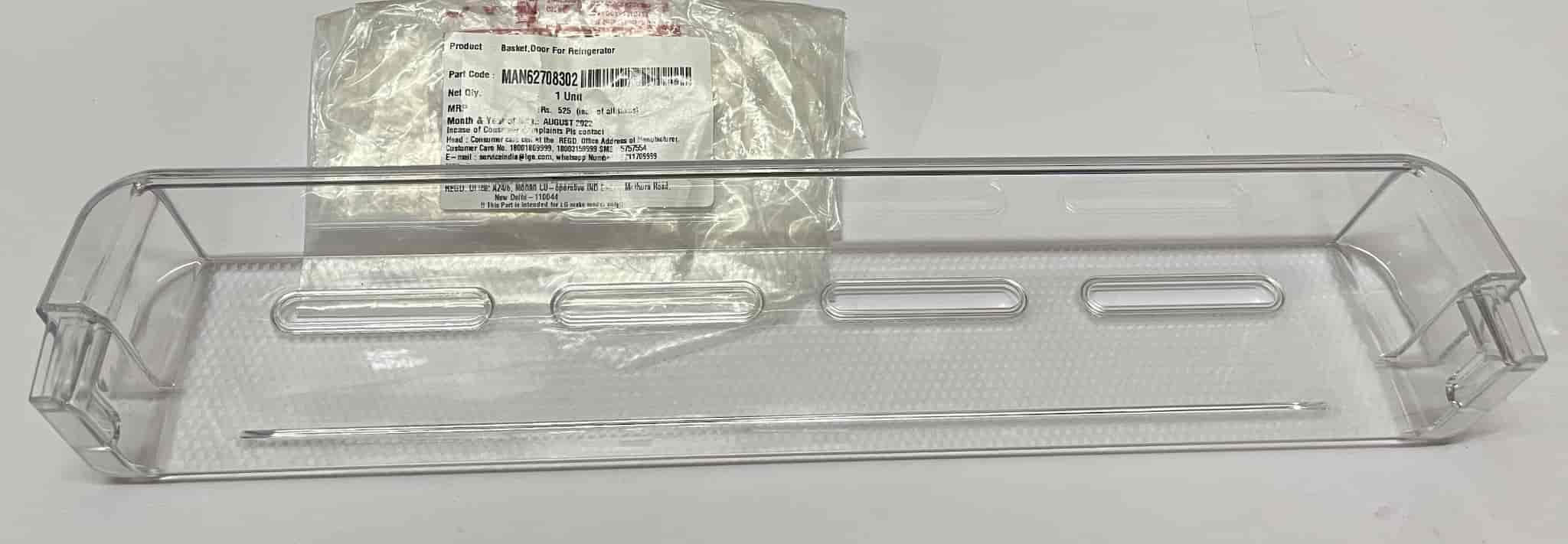 Bottle Bin Basket Door MAN62708302