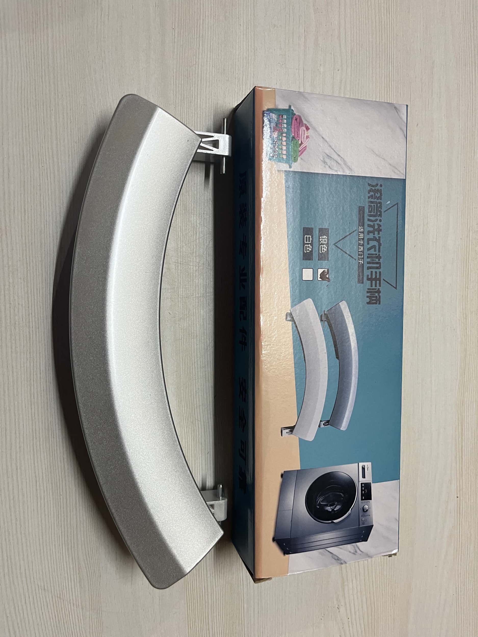 Door Handle BoscH 9000331939Silver Siemens