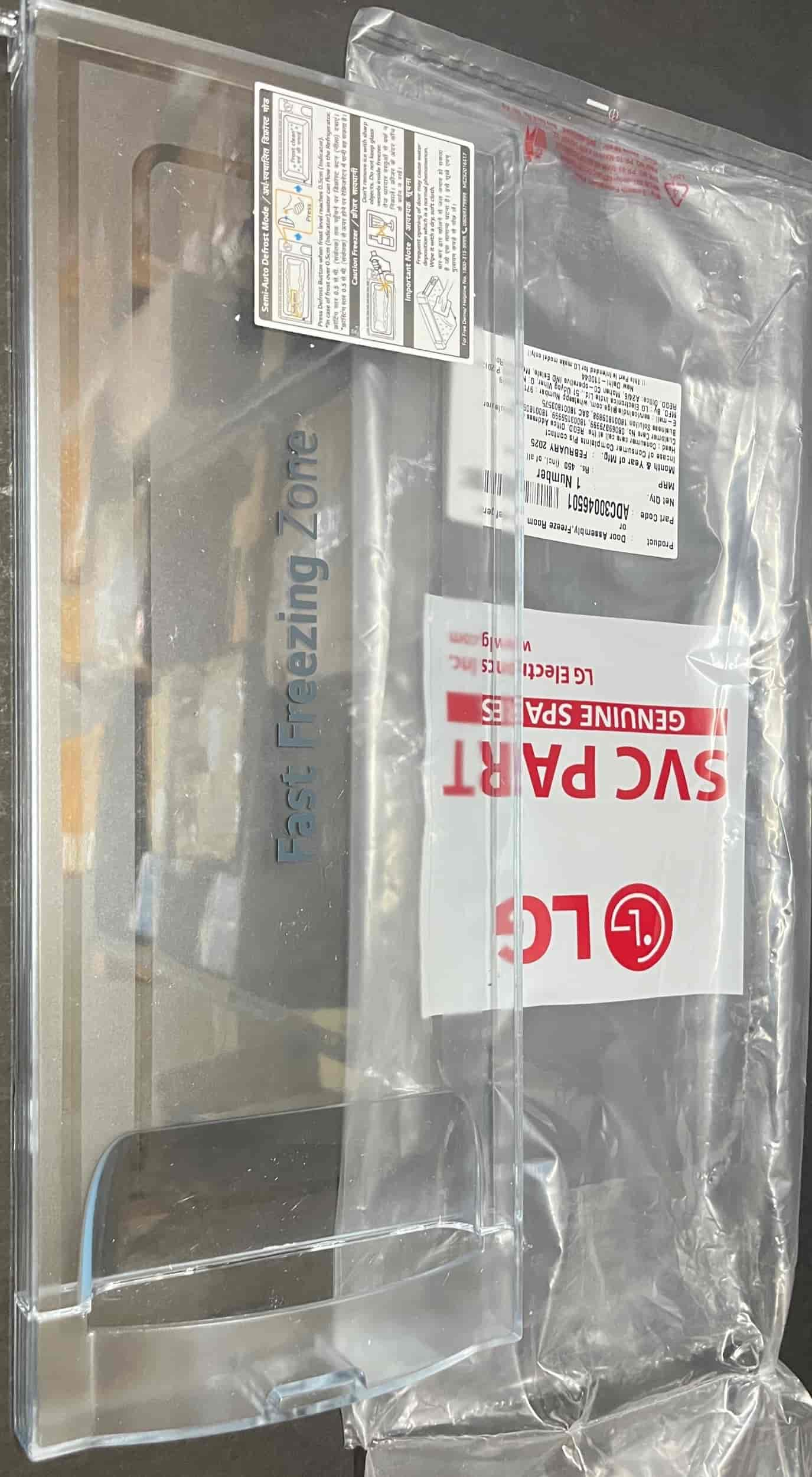 Door Freezer LG ADC30046501